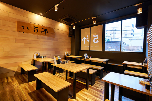 円山 5坪 円山公園 居酒屋 ネット予約可 食べログ 円山 5坪 円山公園 居酒屋 ネット予約可 食べログ