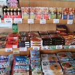 ミルミル本舗 - お土産館の商品