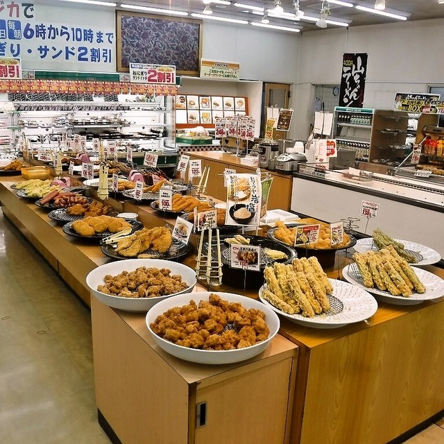 おべんとうのヒライ 大矢野店 三角 弁当 食べログ