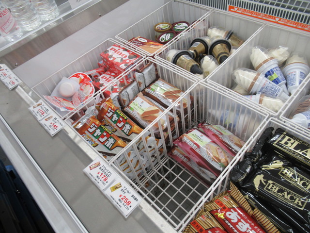 セブンイレブン さいたま南本町2丁目店 - 南浦和/コンビニ・スーパー