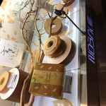 ナチュール・シロモト 欽明台店 - 