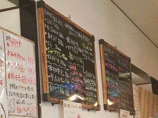 炙り居酒屋 うのっち - ボードのおススメメニュー