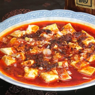 四川料理といえば！マーボー豆腐♪