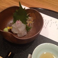 喜の間 - ひらめ