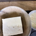 三良坂地豆腐処 豆遊 - 冷奴 デザート