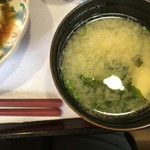 三良坂地豆腐処 豆遊 - 味噌汁