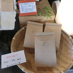 Kohiya San Tsukisai - 小売りの豆