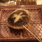 串かつ あーぼん - 