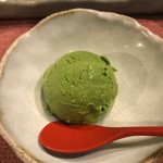 串かつ あーぼん - 