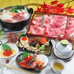 禅 - 秋のおすすめ！もみじ御膳