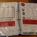 らるきい - メニュー表④