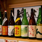 Jiyuusousaku Migato Izakaya - 日本酒