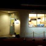 らるきい - 店の外観