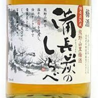 総本家 めはりや_1