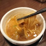 Kura Ki - 麺のリフトアップ