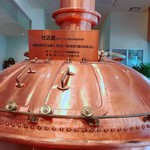 オリオンハッピーパーク - 