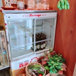 オリオンハッピーパーク - 