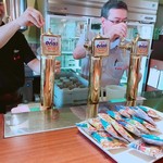 オリオンハッピーパーク - 