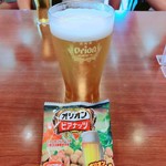 オリオンハッピーパーク - ナッツ一袋だけ付いてます！