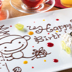 自然の薬箱 カフェ＆キッチン