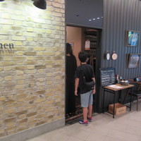 Varmen - ミッドタウン日比谷にございます