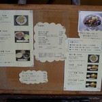 とんかつ力 - 2012/02/16撮影