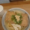 自家製さぬきうどんと肉 甚三 大門店