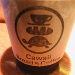 Cawaii - 