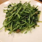 元祖ジャンボ餃子 福文酒家 - 豆苗炒め。300円