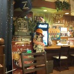 レインボー ハワイアンテーブル - 