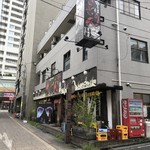 Izakaya Sazan - 