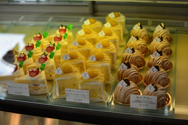 旬菓処福田屋 - 羽前大山（和菓子）の写真