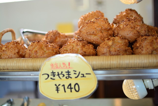旬菓処福田屋 - 羽前大山（和菓子）の写真