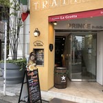 Trattoria La Grotta - 店外観