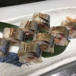 まつ永水産 - 鯖の棒寿司