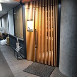 しまなみふれんち Murakami - しまなみフレンチ 村上さん