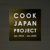 COOK JAPAN PROJECT