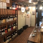 塩ホルモン　けむり