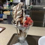 サンマルクカフェ - 