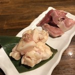 塩ホルモン　けむり