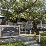 カフェレストラン コルセール - 外観