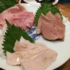 坐もつ焼き いしん 新宿大ガード店