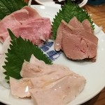 坐もつ焼き いしん - 