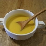 ジャンブルアップ - かぼちゃのスープ