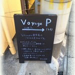 Voyage - 