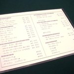 フレンチシェフ たにかわ - 