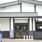 Tokachi Cafe みるね。 - 