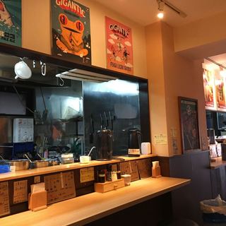 タナカタロウ_2