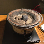 やきにく未完 - 