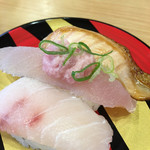 Kappasushi - 